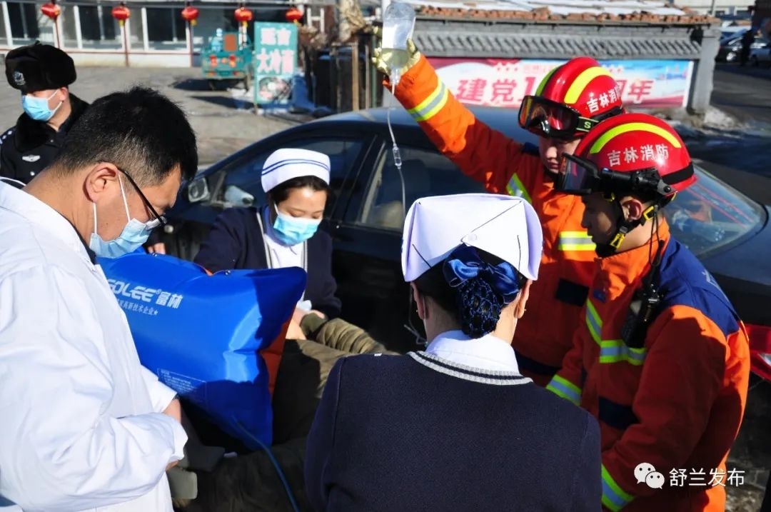 舒兰市多部门联合开展交通事故应急演练