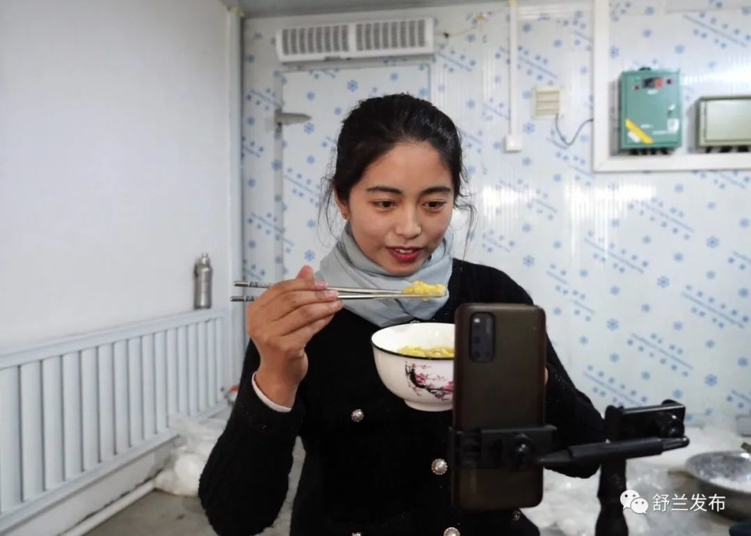 巾帼绽芳华 奋进新时代丨刘佳宁：&ldquo;森林姑娘&rdquo;返乡创业开辟致富新渠道