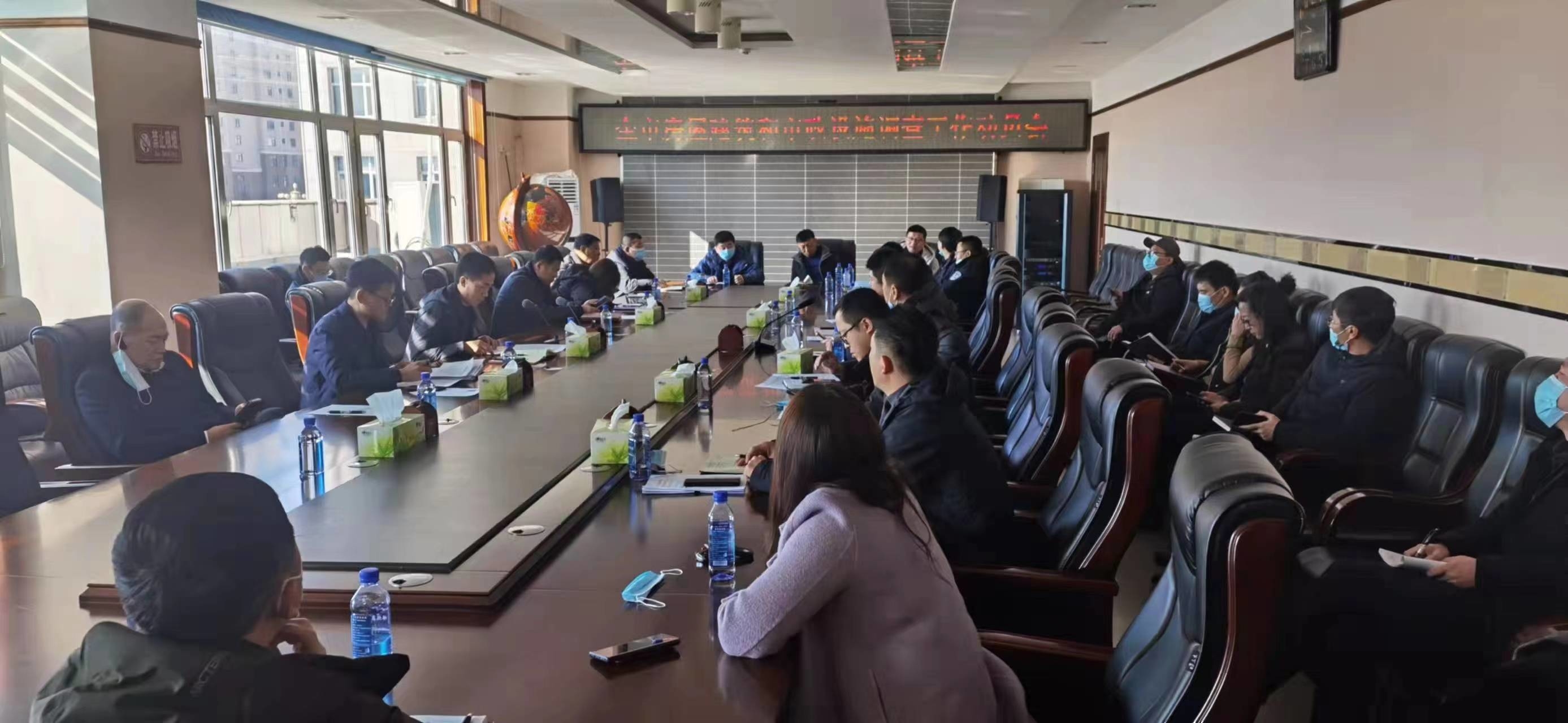 舒兰市召开房屋建筑和市政设施调查工作动员会