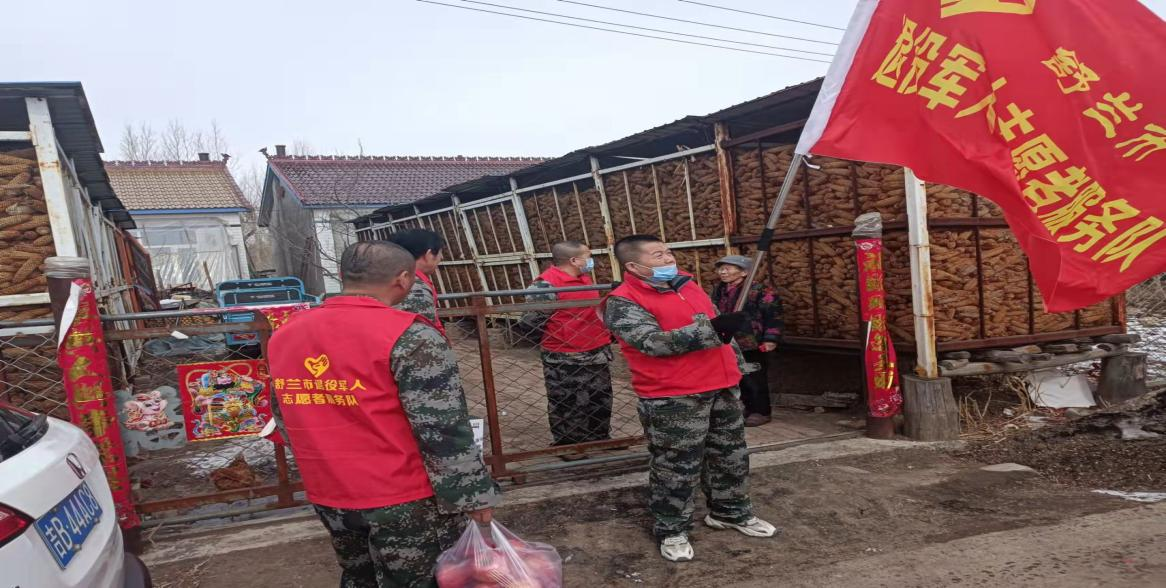 舒兰市退役军人勇担当 感念党恩学雷锋