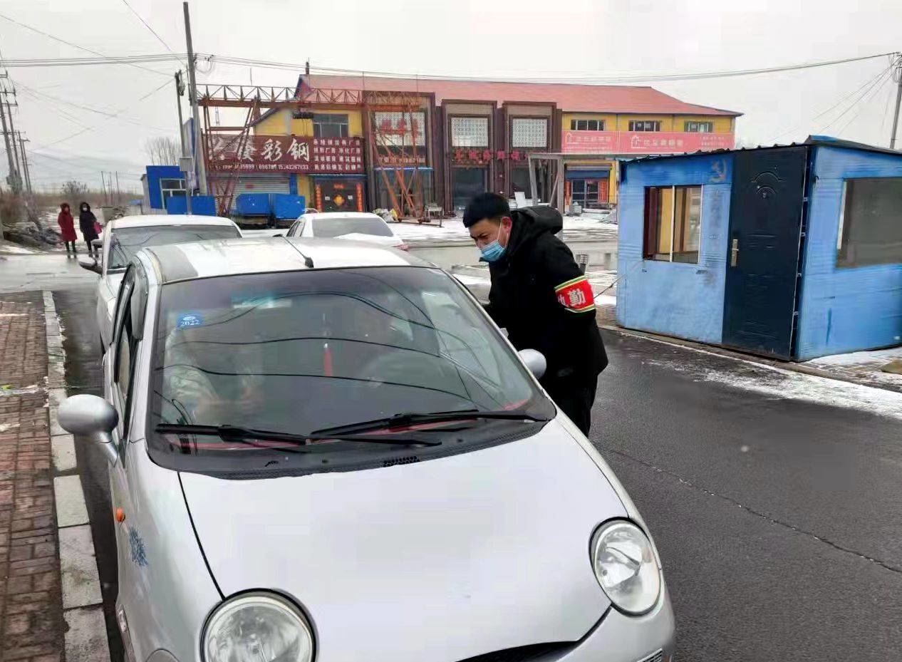 舒兰市溪河镇疫情防控工作再部署、再安排、再落实