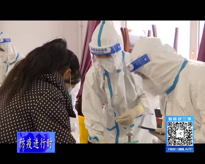 舒兰市弘德志愿服务队助力疫情防控