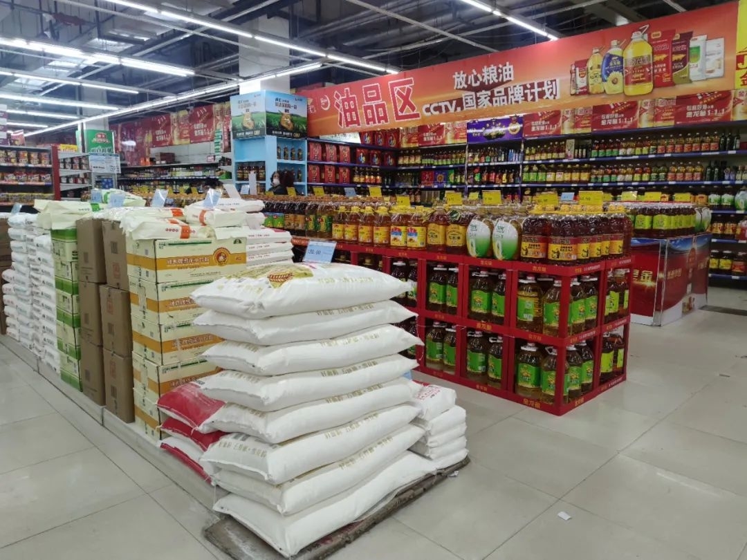 同心抗疫丨舒兰市生活必需品市场供应充足