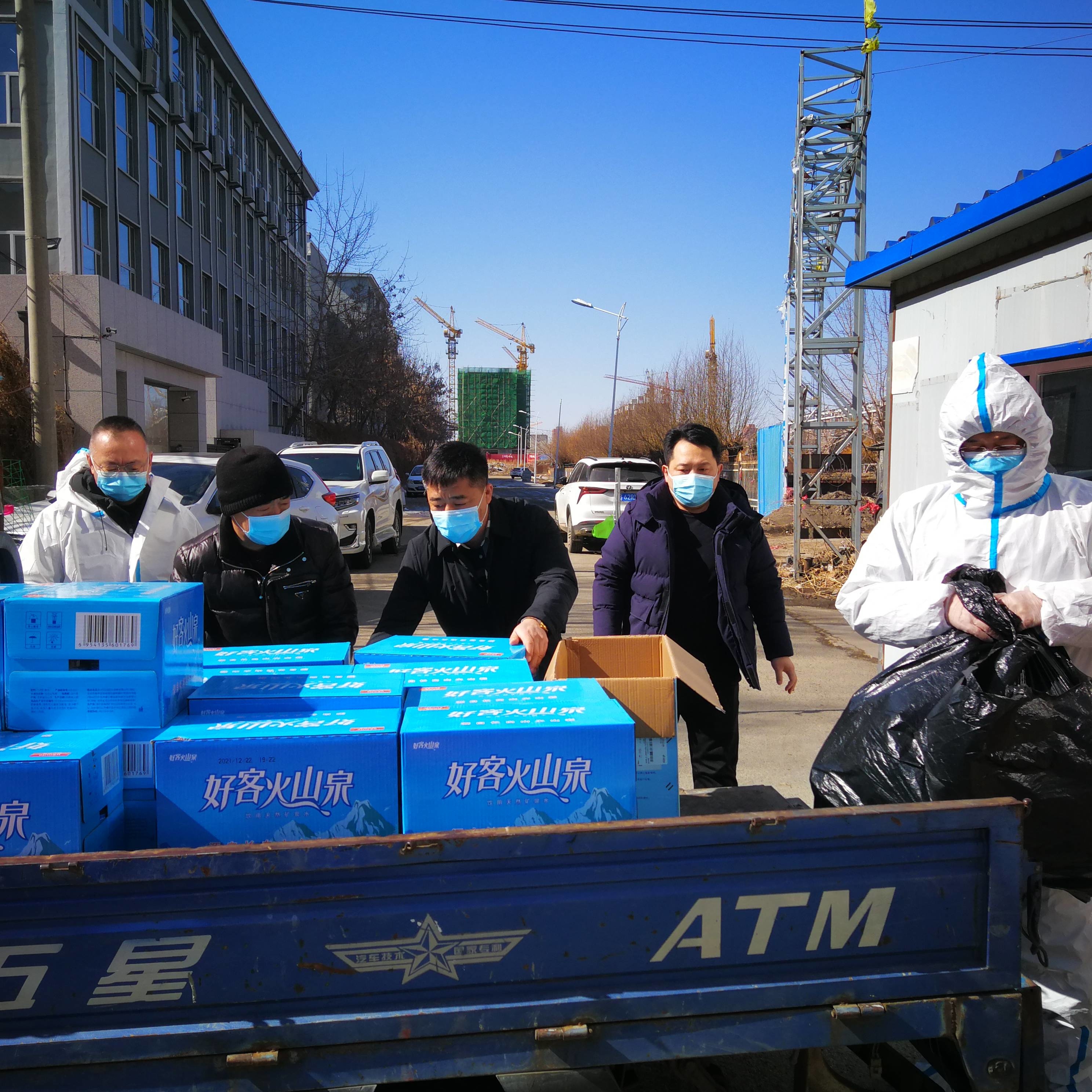 同心抗疫丨舒兰：企业慰问疫情防控一线应急人