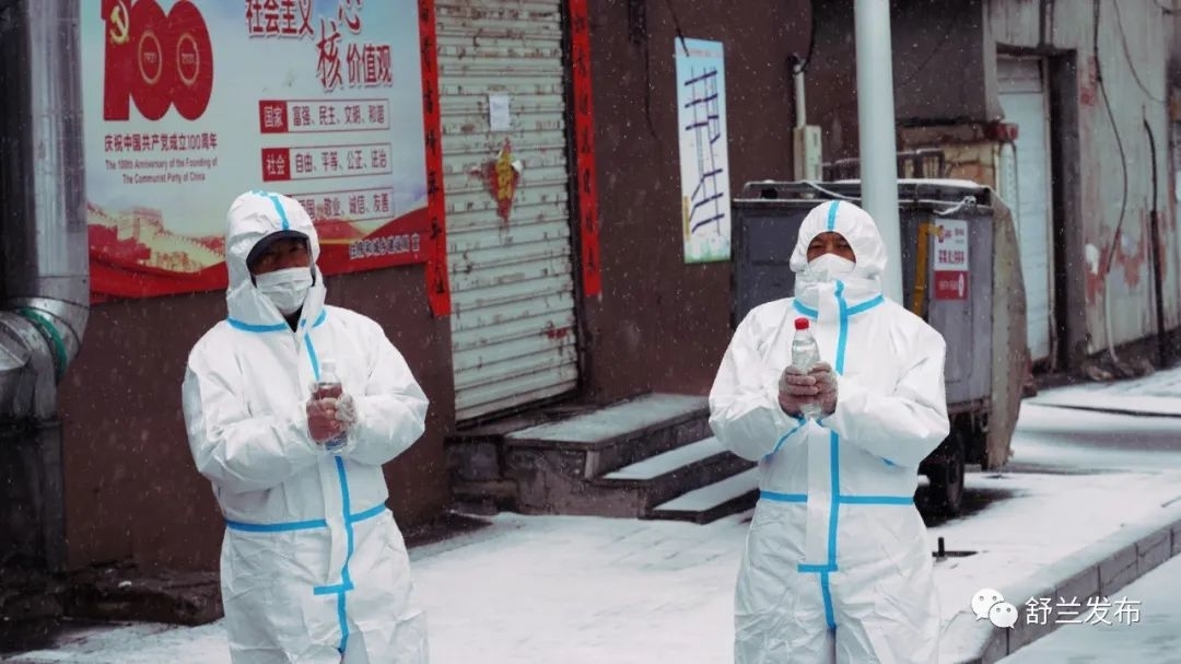 同心抗疫 | 致敬，风雪中的坚守！