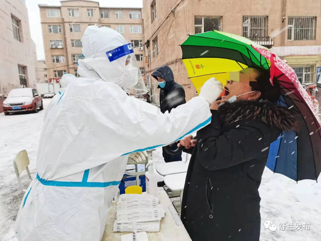 舒兰市核酸检测的&ldquo;大白们&rdquo; 你们辛苦了！