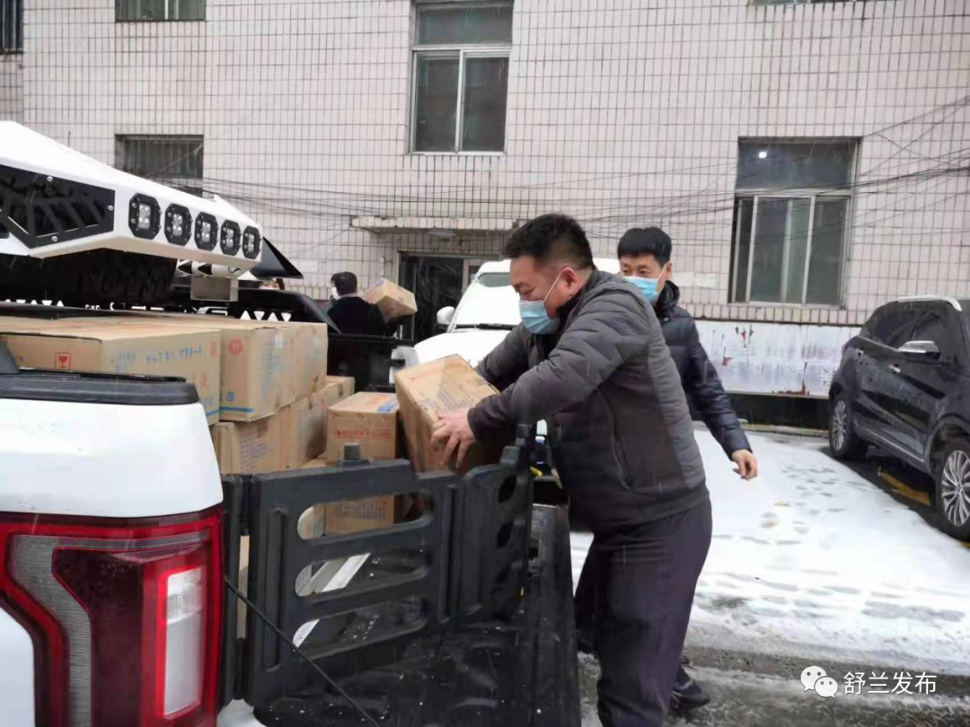 同心抗疫丨舒兰市工商联组织爱心企业捐赠物资助力疫情防控