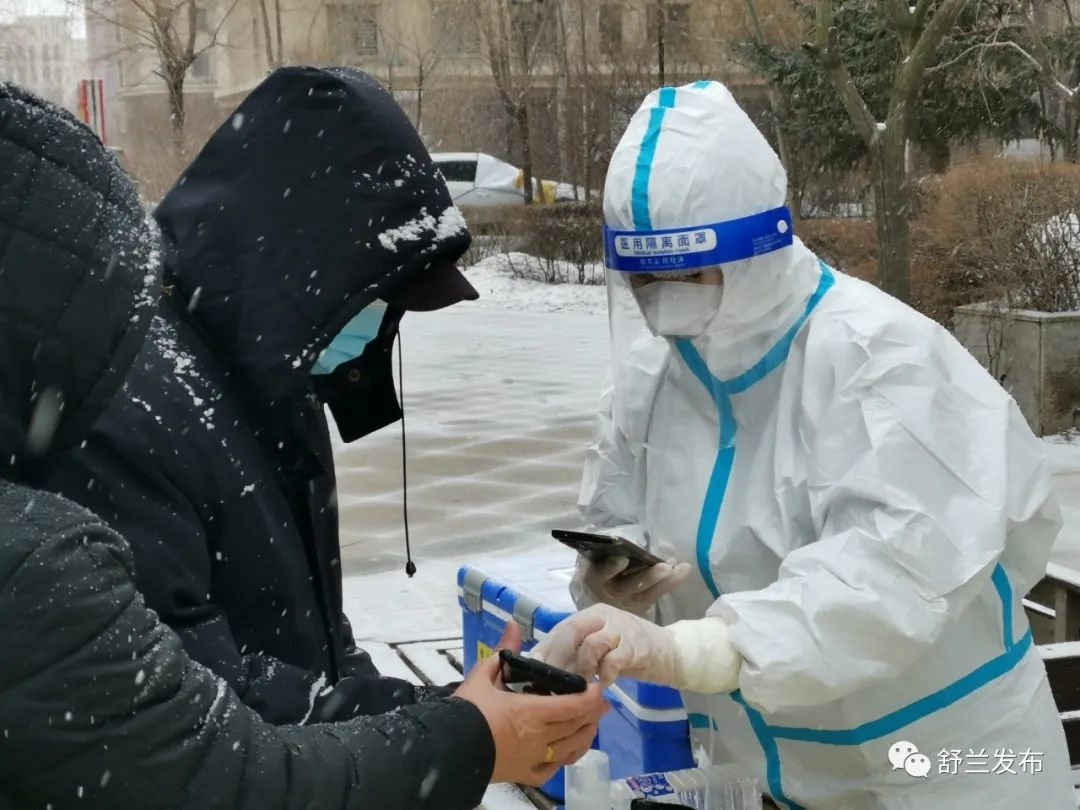 同心抗疫丨舒兰：致敬风雪中的&ldquo;大白&rdquo;！