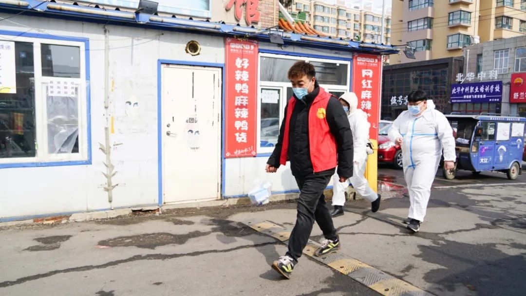 同心抗疫丨舒兰市青年志愿者协会：战&ldquo;疫&rdquo;一线勇担当