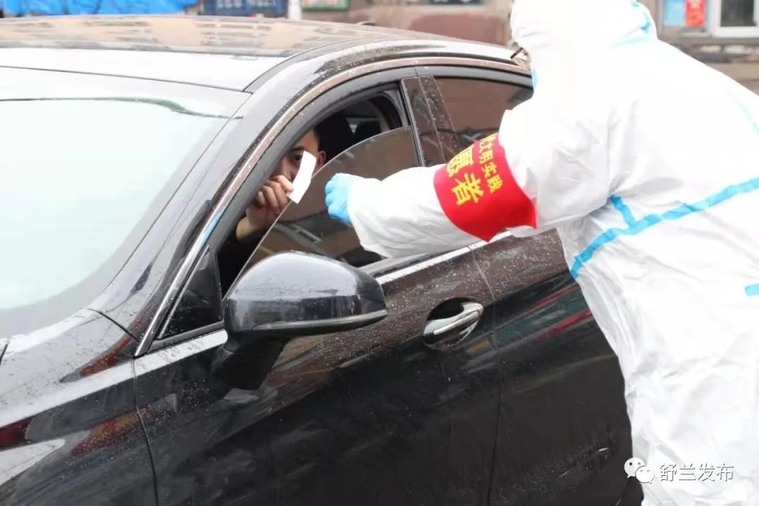 同心抗疫丨舒兰市税务局：战疫一线党旗红