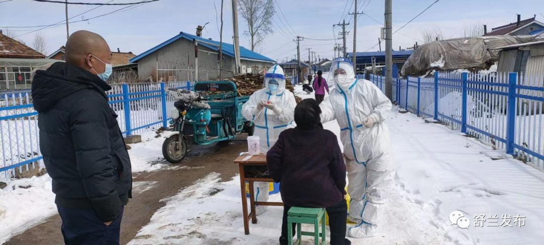 同心抗疫丨舒兰市水曲柳镇：抗疫夫妻档 有一种浪漫叫并肩坚守