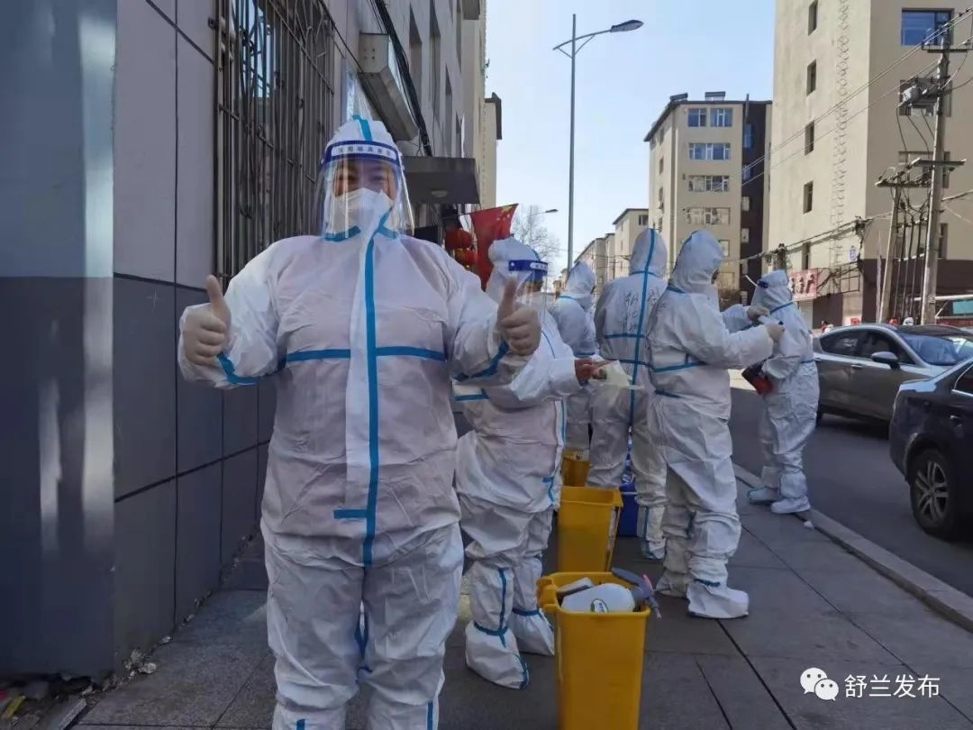 同心抗疫丨志愿&ldquo;微光&rdquo;成抗疫&ldquo;暖阳 &rdquo; 携手共迎春暖花开