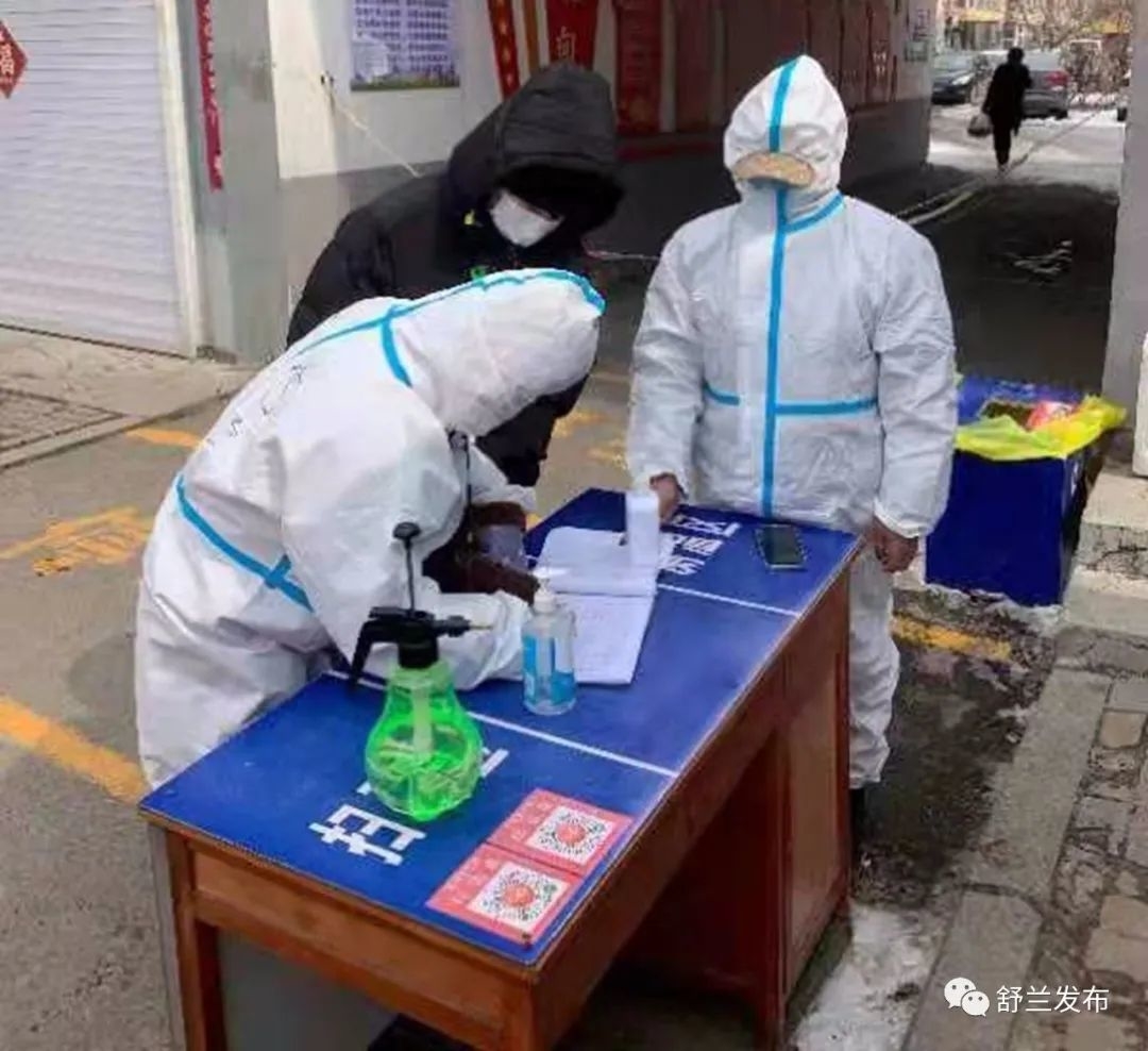 同心抗疫丨&ldquo;疫&rdquo;线直击 舒兰住建在行动