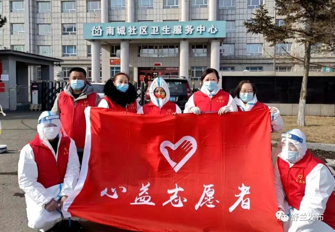 同心抗疫丨王春艳：冲锋抗疫一线 闪亮青春底色