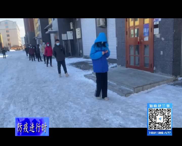 舒兰市抗疫一线&ldquo;夫妻档&rdquo; 并肩作战护平安