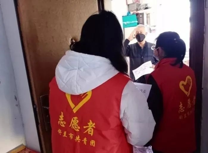 同心抗疫丨舒兰市开展&ldquo;敲门行动&rdquo; 构筑疫情防控坚实防线