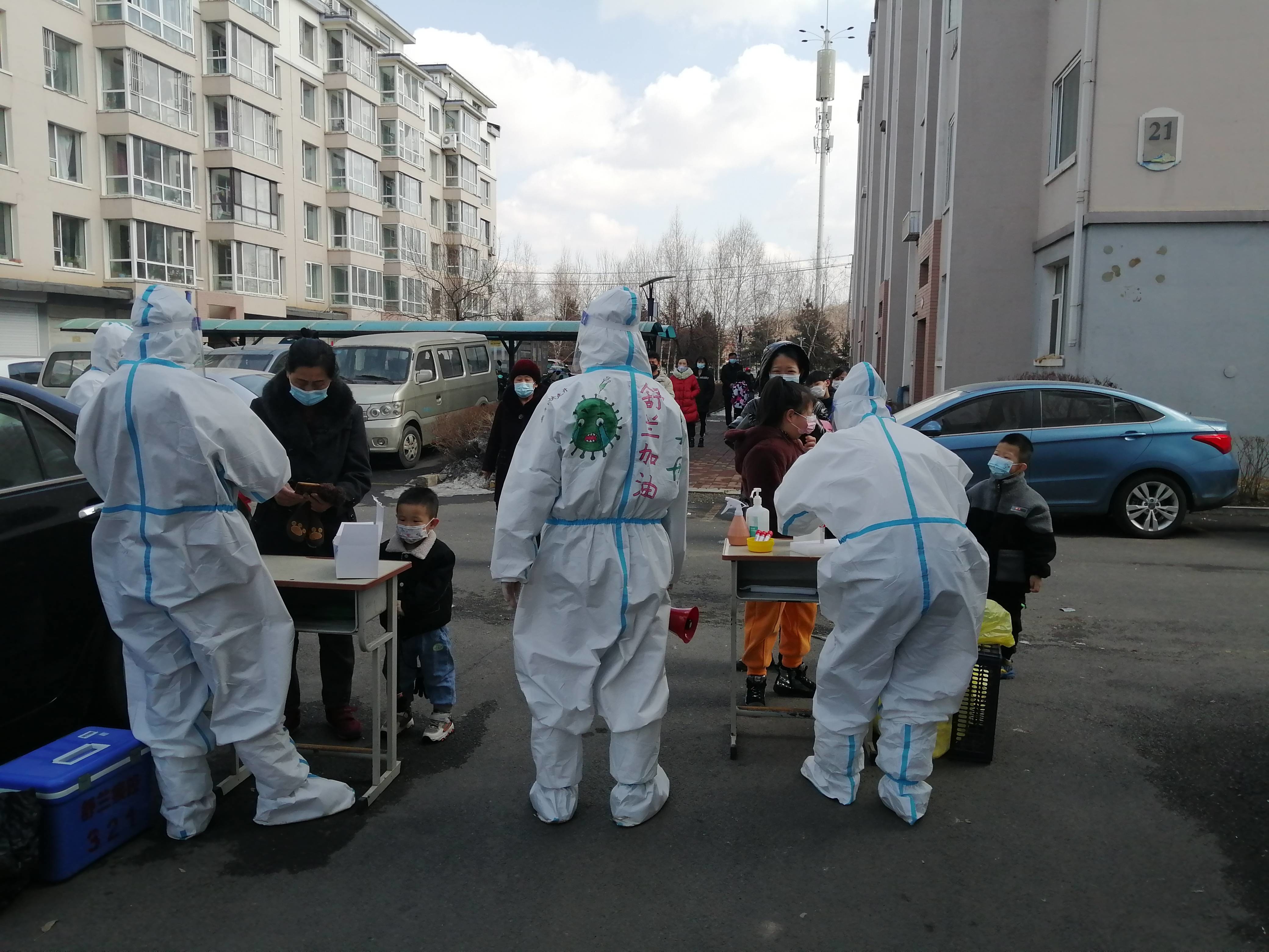 舒兰市应急管理局安全与防疫&ldquo;两手抓、两手硬、两不误&rdquo;