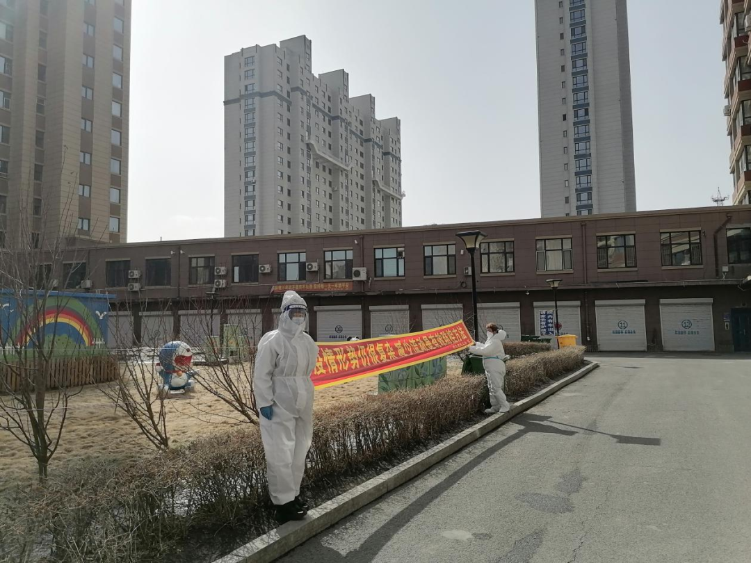 同心抗疫丨舒兰市总工会从严从实做好疫情防控工作