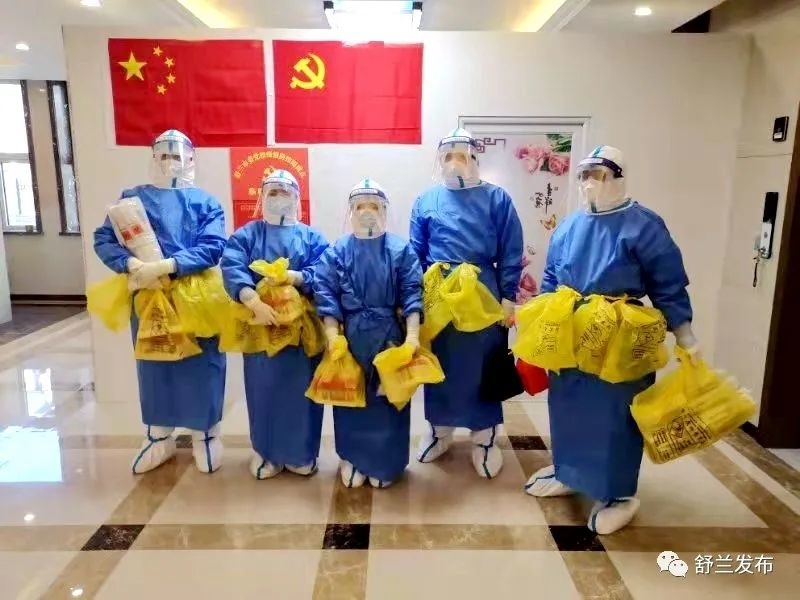 同心抗疫丨隔离点上党旗红 管理服务有温度
