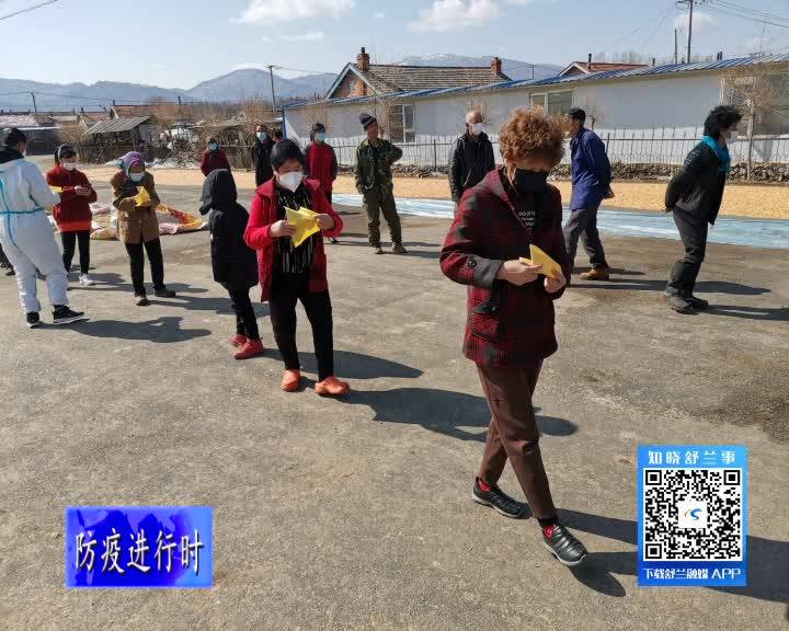 舒兰市新安乡：多措并举 筑牢疫情防控安全屏障