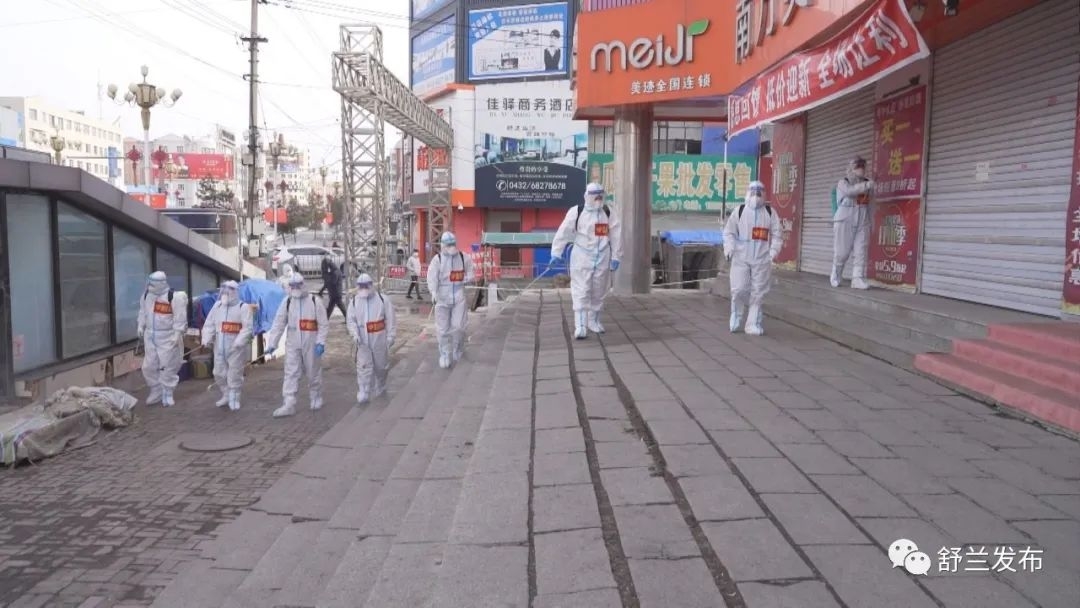 同心抗疫丨舒兰市统一开展预防性环境消杀行动