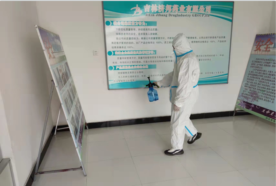 同心抗疫丨舒兰市工信局开展规模工业企业环境消杀