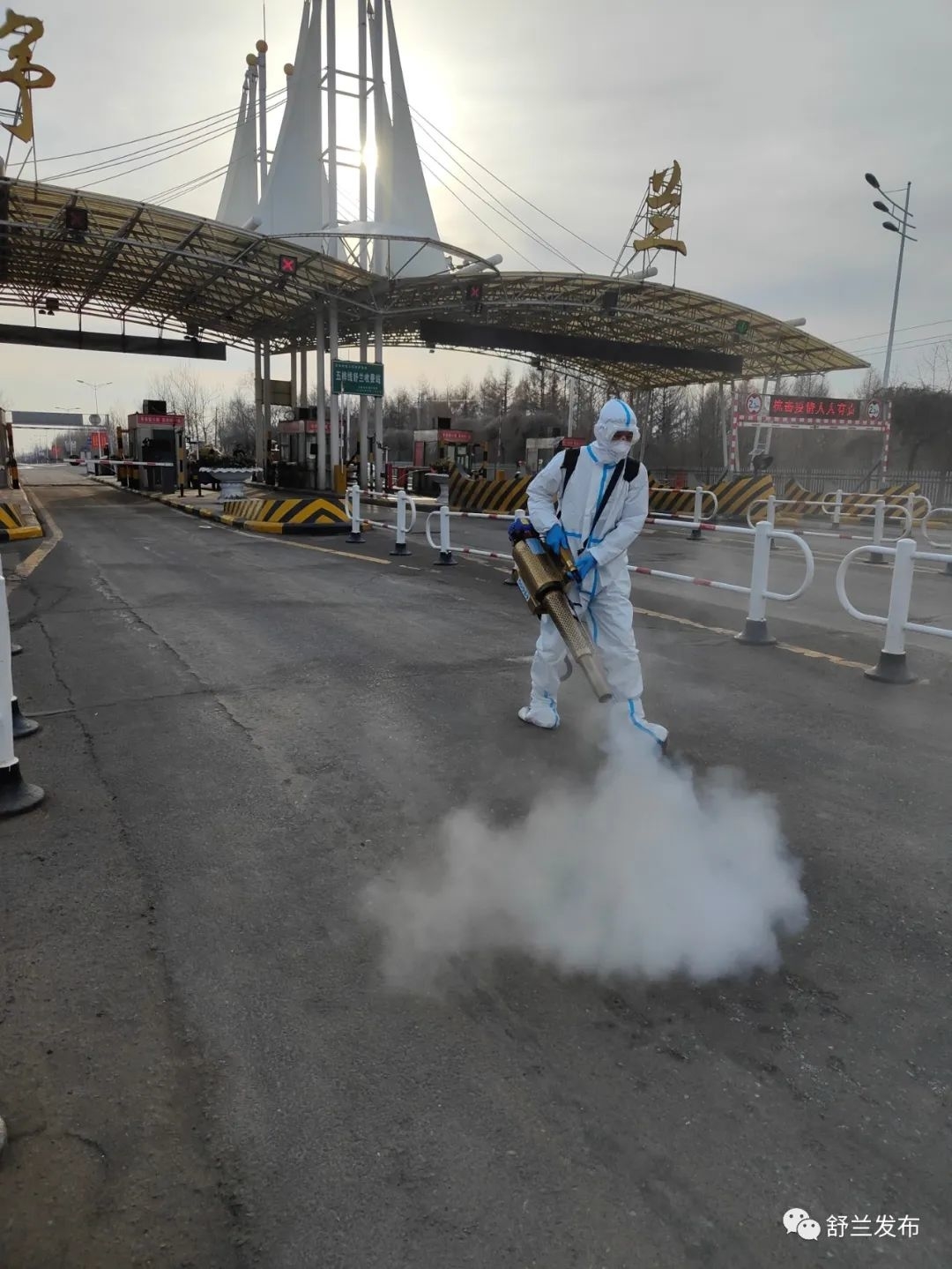 同心抗疫丨舒兰市蓝天救援消杀队：战疫脚步不停歇