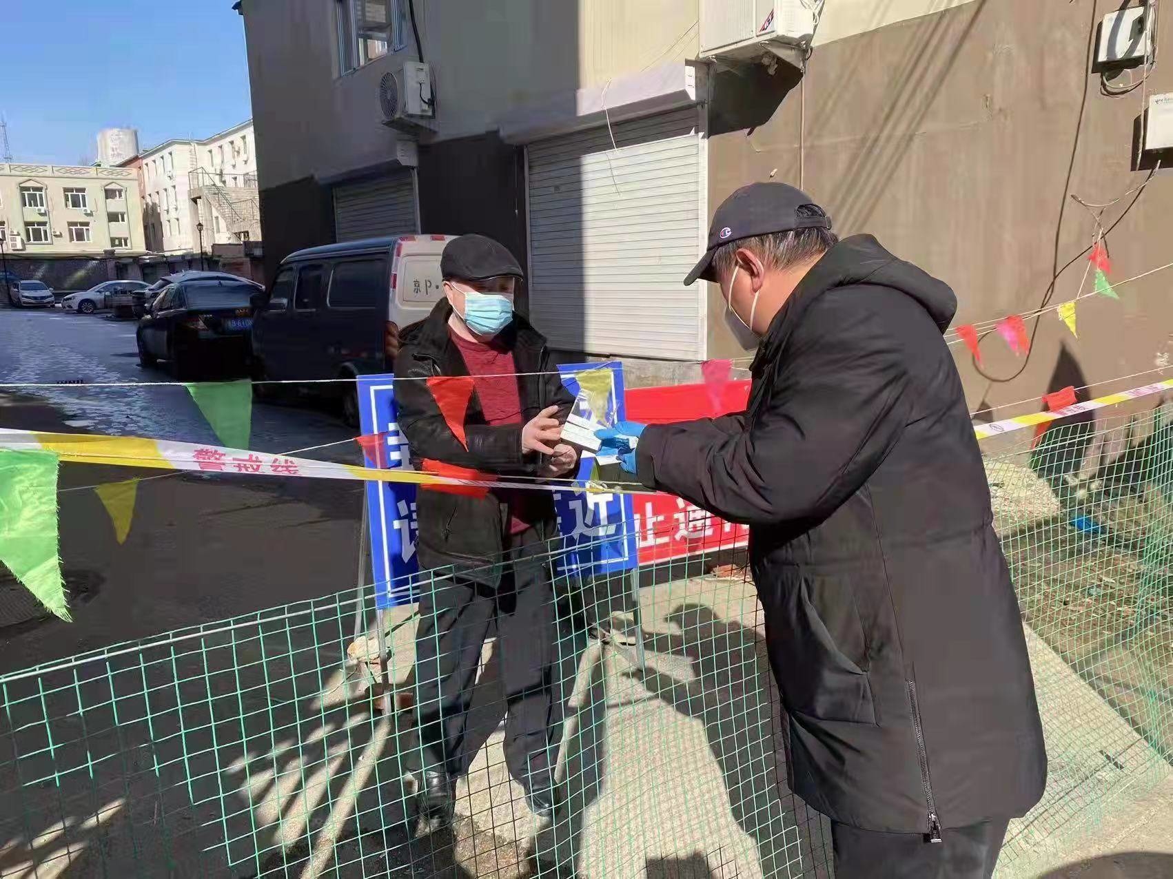 同心抗疫 | 舒兰市林业局暖心解民忧