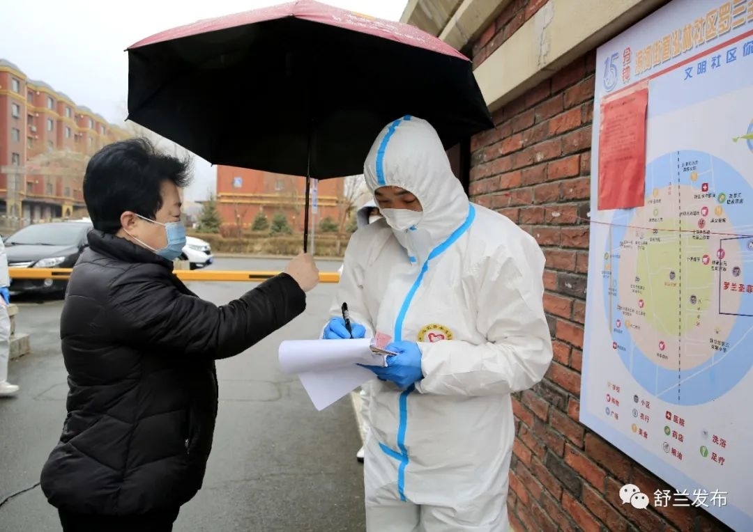 战疫先锋丨师仰东：疫情不退我不退