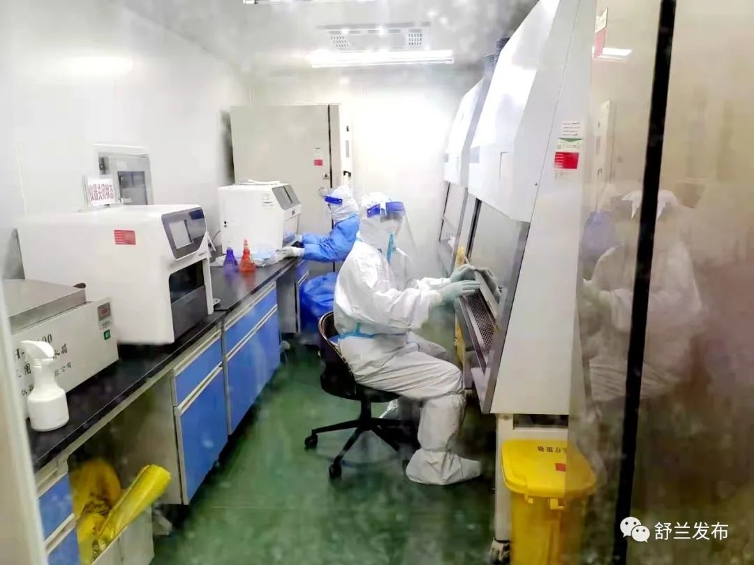 同心抗疫丨疫情幕后的&ldquo;排雷兵&rdquo;&mdash;&mdash;舒兰市疾控中心检验人