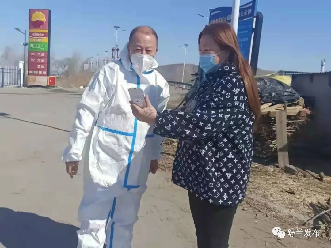 战疫先锋丨郭树峰：一位老民警的执着与坚守