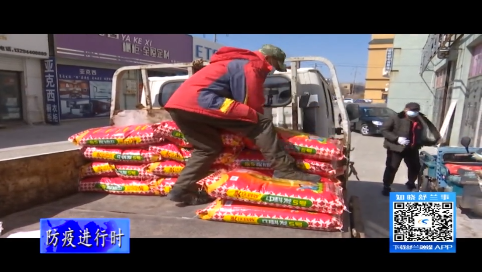 舒兰市春耕生产工作有序进行