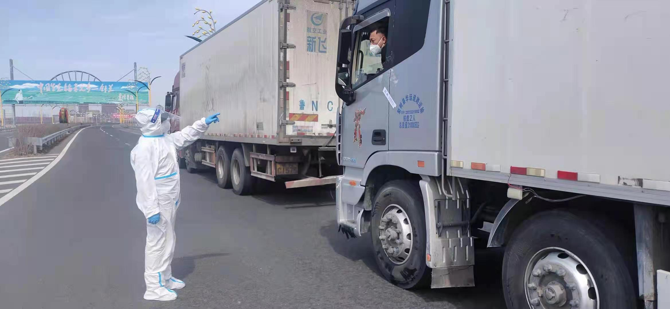 战疫先锋 | 张廷军：筑起疫情防控&ldquo;红色屏障&rdquo;