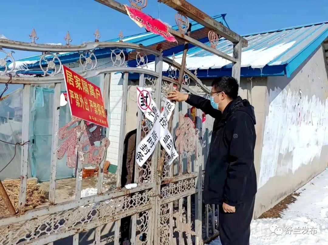 战疫先锋丨徐东华：坚守一线担使命 迎难而上战疫情