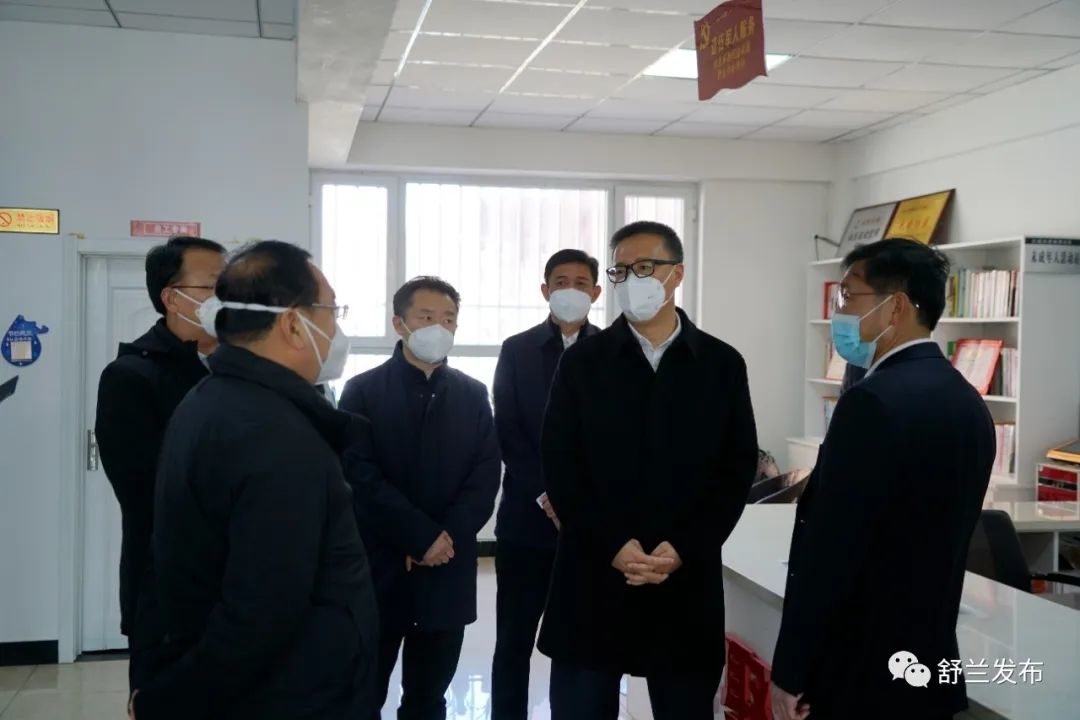 吉林省副省长韩福春到舒兰市调研备春耕生产工作