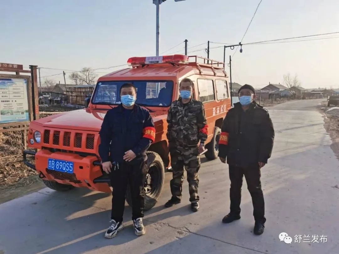 同心抗疫丨舒兰市多举措打好春防攻坚战