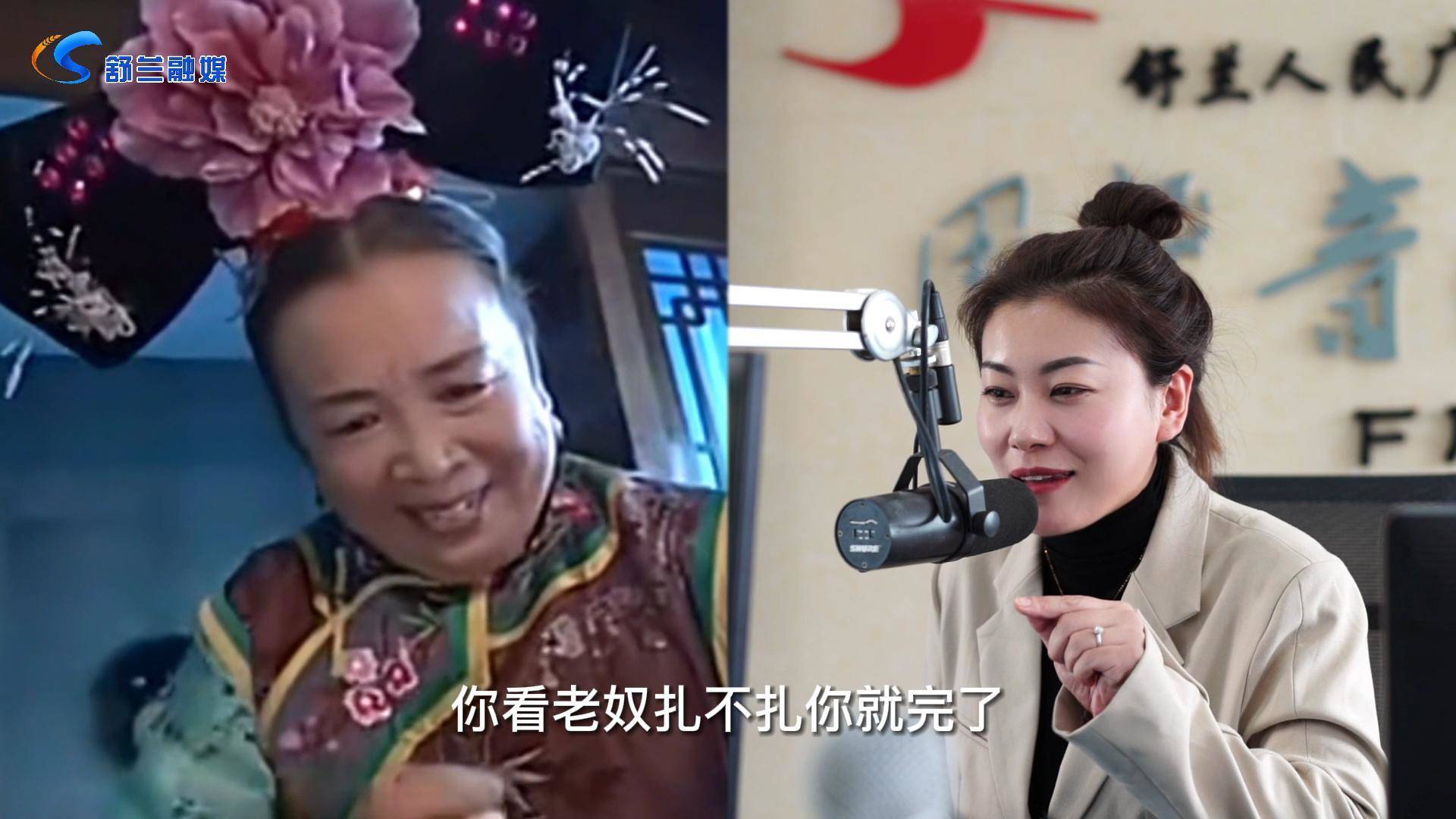 主播说防疫之影视名场面配音