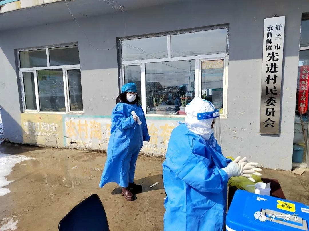 战疫先锋丨舒兰市水曲柳镇驻村工作队：坚守一线战疫情