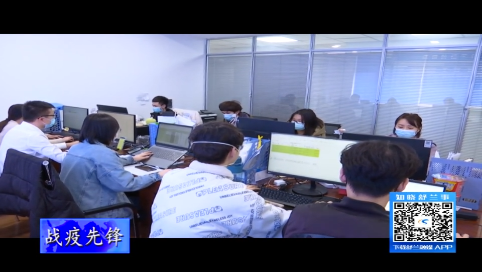 舒兰市疫情防控工作领导小组办公室：高效运转的战疫&ldquo;中枢&rdquo;