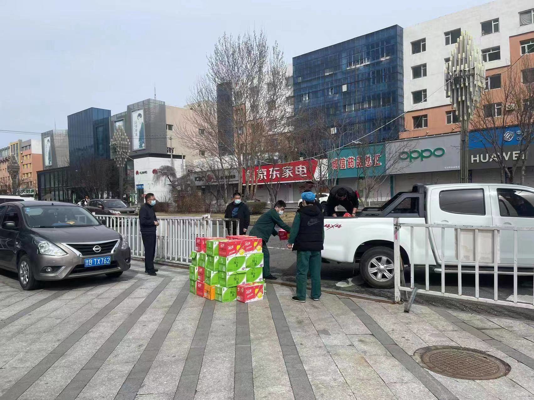 同心抗疫丨情暖&ldquo;疫&rdquo;线 爱心企业慰问驻守隔离点工作人员