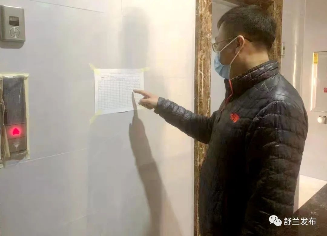 战疫先锋丨史洪涛：我是党员我先上