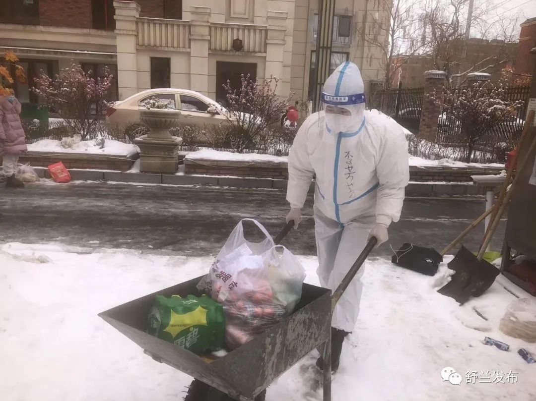 我的抗疫故事丨李芳芳：1387位居民的&ldquo;大管家&rdquo;