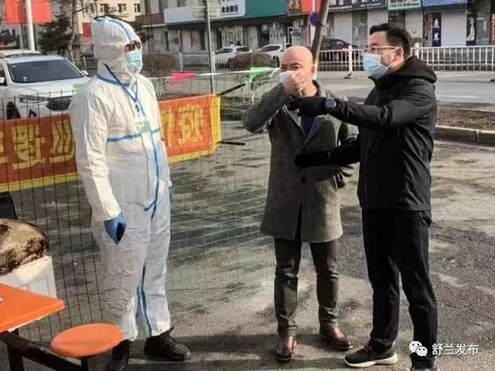 战疫先锋丨雷强：抗疫一线的&ldquo;社保&rdquo;力量