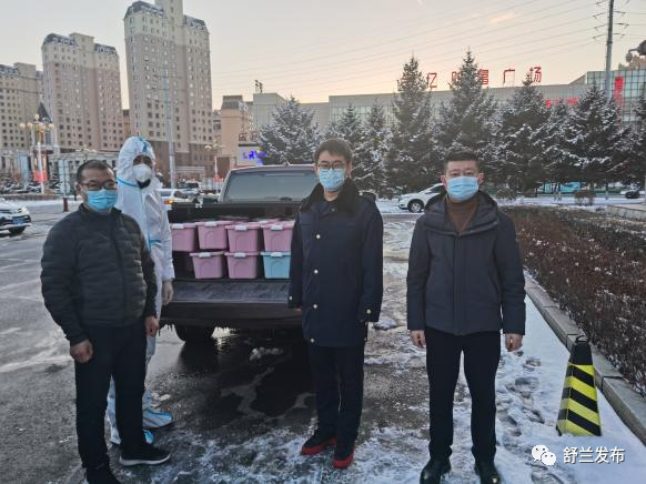 同心抗疫丨舒兰市工商联组织会员企业积极助力疫情防控