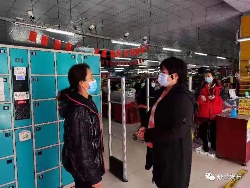 战疫先锋丨杨灵：时刻在线的小&ldquo;灵&rdquo;通