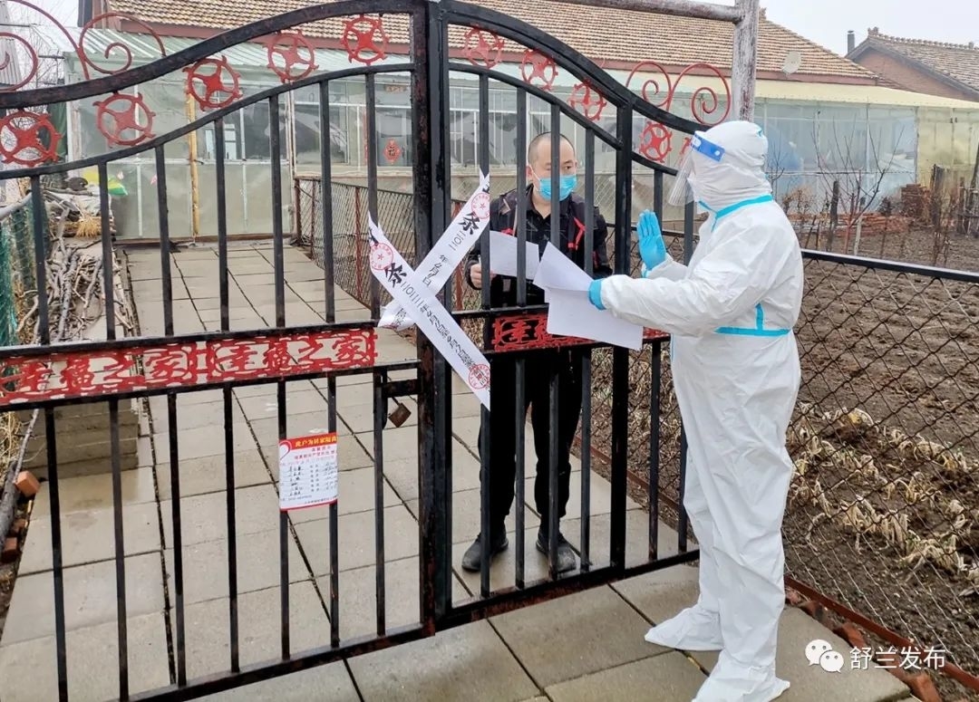 我的抗疫故事丨赵新：群众所急 我之所向