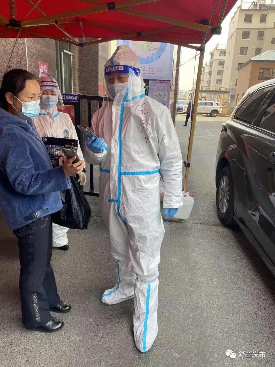 战疫先锋丨王志刚：以&ldquo;艺&rdquo;战疫 共待花开