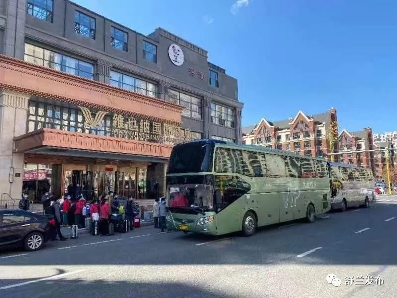 同心抗疫丨维也纳国际酒店（舒兰店）为疫情防控贡献力量