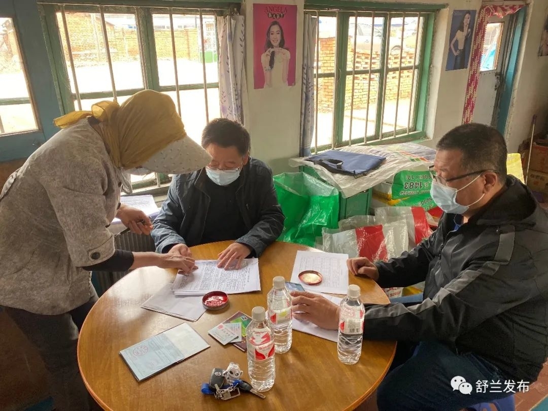 乡村振兴丨中国农业银行舒兰支行：强化服务保春耕