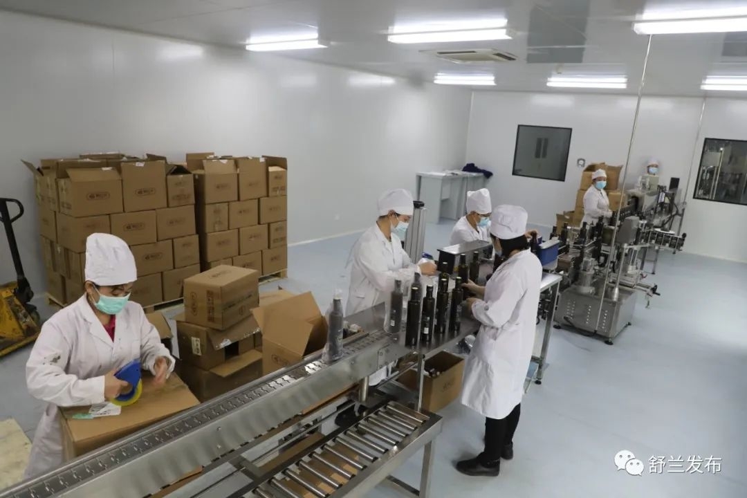 复工复产丨吉林市圣基实业有限公司全面复工复产